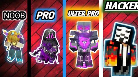 Noob 😒 Vs Pro 😎 Vs Ultra Legendary Pro 😈vs Hacker ☠️in Skyblock