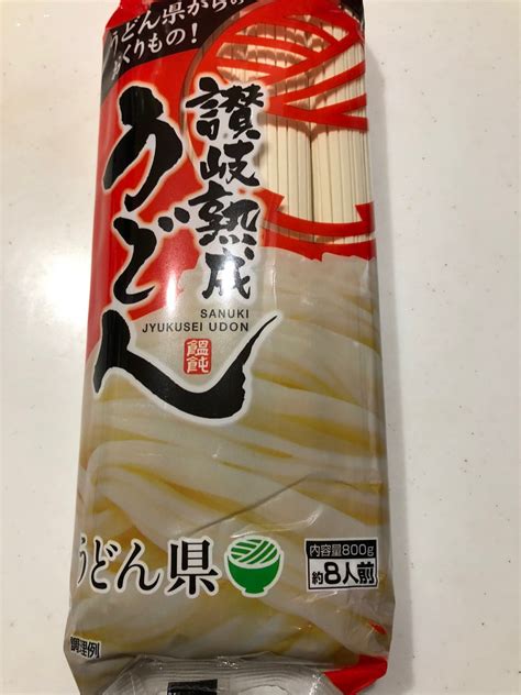 業務スーパーは庶民の味方！一人前26円のうどんはコスパ最高！ 業務スーパーで2人飯～週5で通う60代主婦のリアル～