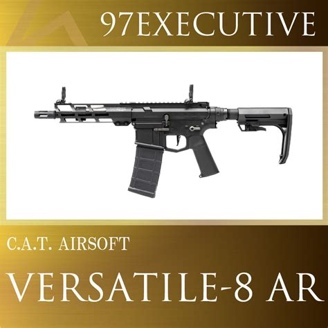 Airsoft Executivec A T Versatile Ar