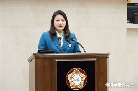 박희정 용인특례시의회 의원 불법 농어촌민박과 미신고 숙박업에 대한 전담팀 조직 ·전수조사 실시 촉구