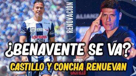 ALIANZA LIMA PLANTEL 2024 RENOVACIONES Y POSIBLES SALIDAS ANTES DEL