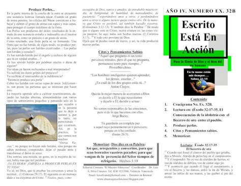 Pdf Escrito Esta En Accion Exodo Ex No B