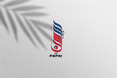 تصميم شعار بيبسي بالخط السنبلي كاليجرافي Logo Design مستقل