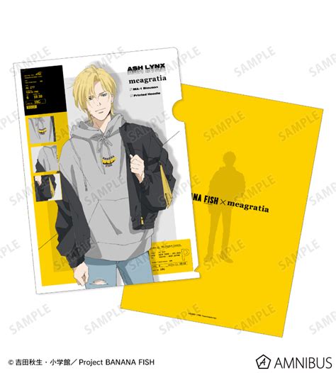 Banana Fish Meagratiaコラボ 描き下ろしイラスト 私服ver クリアファイル3枚セット Amnibusアムニバス