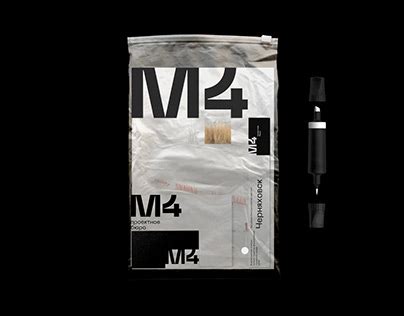 M4 (Manufacture №4) Brand Strategy & Identity | Behance