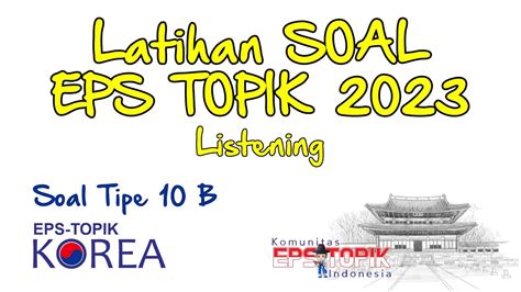 Soal Eps Topik Tipe B Listening Youtube