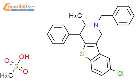 Benzyl Chloro Methyl Phenyl Tetrahydro