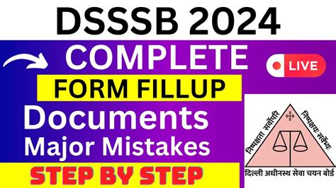 Dsssb Application Form Dsssb Registration How To Fill