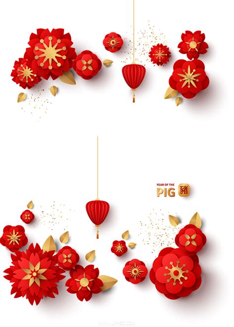 新年春节png素材