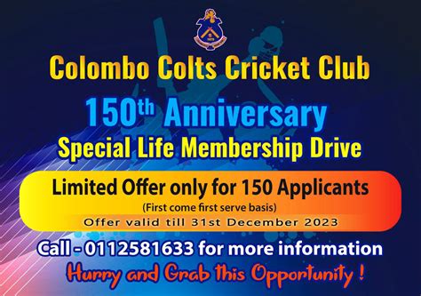 Membership Colombo Colts Cricket Club