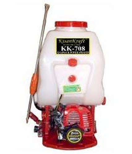 White Sturdy Design Knapsack Power Sprayers At Best Price In Firozpur