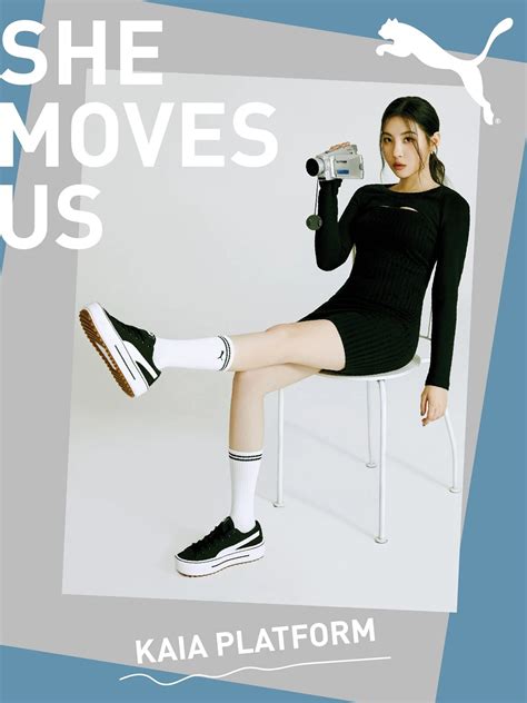 Sunmi for Puma 'She Moves Us' Campaign | kpopping
