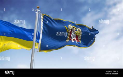 The city flag of Kiev waving with the Ukrainian national flag Stock Photo - Alamy