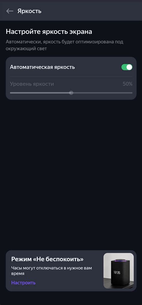 Обзор смарт-колонки «Яндекс Станция Макс» и устройств для умного дома с ...