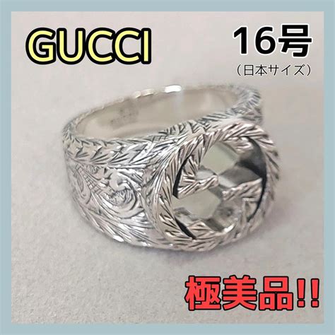 売却 Gucci グッチ リング 指輪 アンティーク Sakuramodsjp