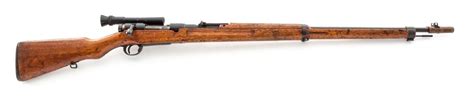 Japanese Arisaka Type 97 Bolt Action Sniper Rifle