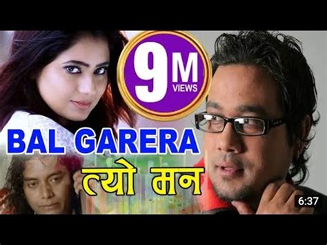 Bal Garera Tyo Man Kiran Feat Mahesh Khadka Simple