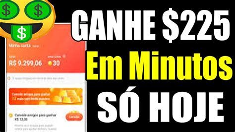 Como Burlar O Kwai E Ganhar 225 Em Minutos Ganhe DINHEIRO Kwai