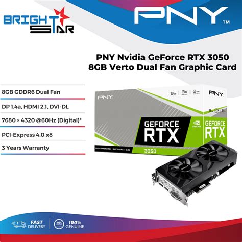 Pny Nvidia Geforce Rtx Gb Verto Dual Fan Graphic Card Shopee