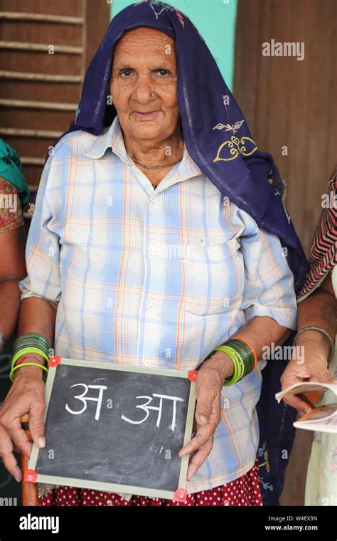 Hindi Alphabets Hi Res Stock Photography And Images Alamy