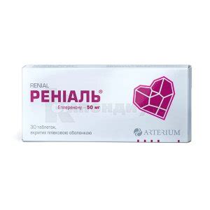 Рениаль: инструкция, цены, аналоги, как принимать — все про препарат ...