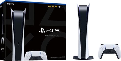 Ps5 Digital Edition Retail Price At Carl Delancey Blog