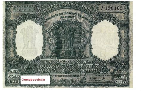 The History And Awesomeness Of Indian Currency