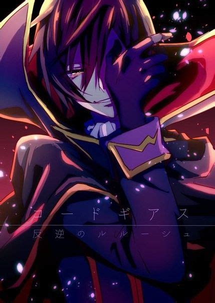 Zero [ Lelouch V.B ] | Anime malen, Anime jungs, Anime bilder