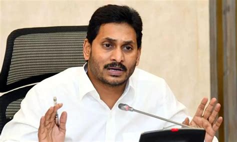 Cm Ys Jagan Mohan Reddy To Release Amma Vodi Funds Today