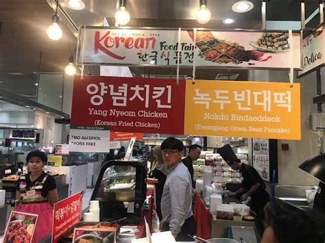 Korean Food Fair Di Isetan Food Market Klcc Bermula 25 Oktober Sehingga