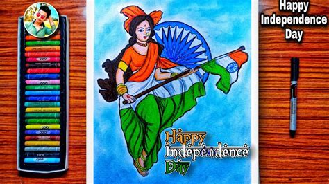 Independence Day Drawing, Happy Independence Day, India Map, Republic ...