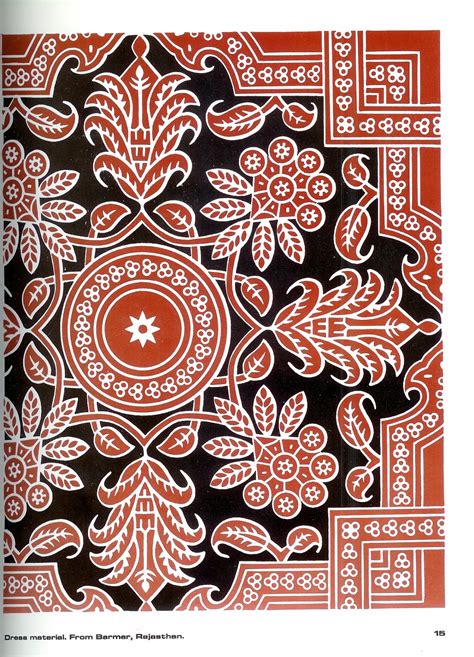 Flyer Goodness: Traditional Indian Design Motifs