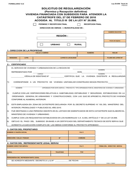 12 8 Solicitud Título III Ley N20 898 Solicitud de Regularización