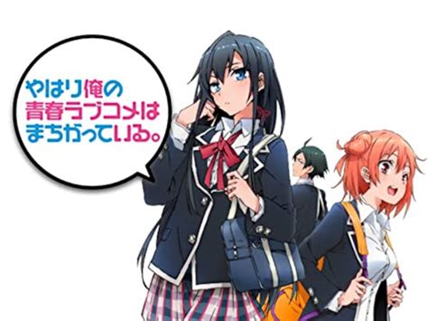 恋愛ラブコメアニメのおすすめランキング62選【2024年版】｜人気の泣ける作品も紹介 Best One（ベストワン）