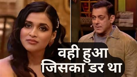 Bigg Boss 17 Wkv Update Salman Khan ने Mannara को क्या बोला वही हुआ