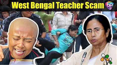 West Bengal Teacher Recruitment Scam L Bengal Teacher Scam L