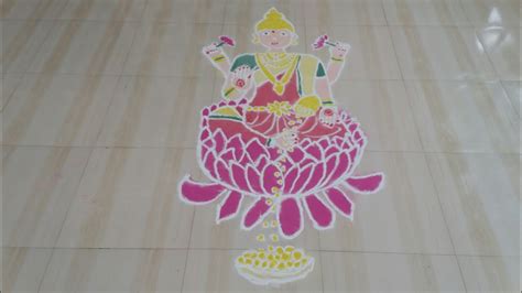 Making Beautiful Mahalaxmi Mata With Rangoli For Diwali Youtube