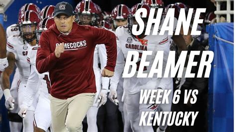 Shane Beamer After South Carolinas 24 14 Win Over Kentucky YouTube