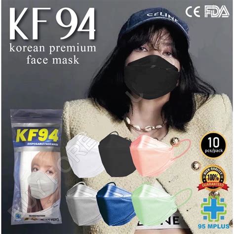 READY STOCK Korean Hijab Headloop Earloop KF94 Disposable 4 Ply