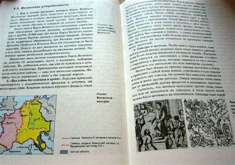 Иллюстрация 10 из 28 для Всеобщая история. История Средних веков. 6 ...