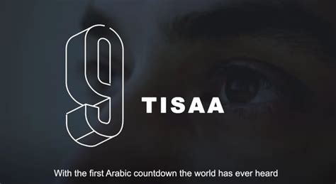 TBWA And Emirates Mars Mission Introduces The First Arabic Countdown