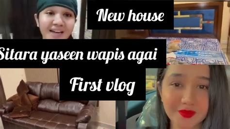 Sitarayaseensana First Vlog Sitara Yaseen Wapis Agai Sitara Yaseen New