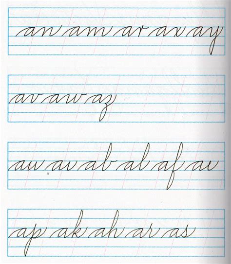 Ejercicios para mejorar caligrafía Archivos La Caligrafía