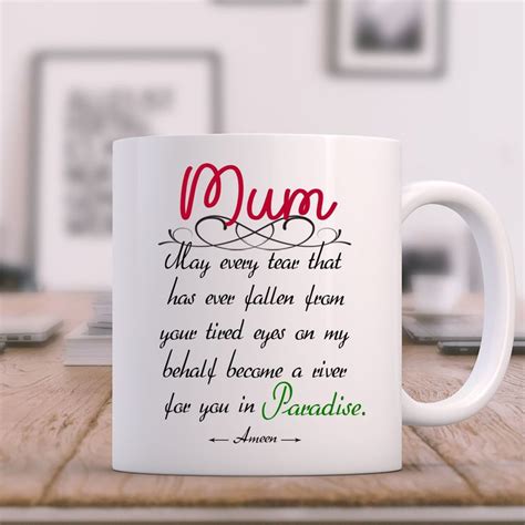 Islamic Dua For Mom Personalised Islamic Printed Mug Mother S Day