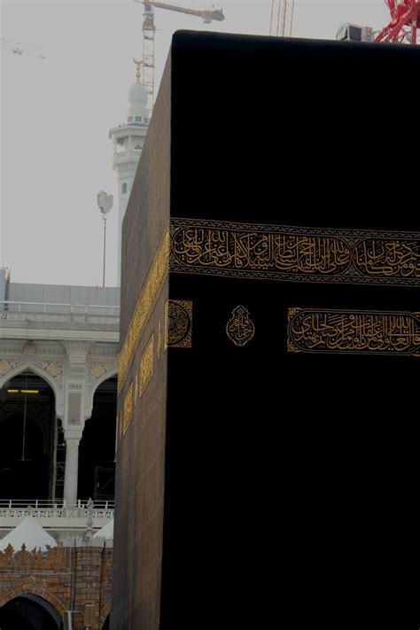 Kabah Aesthetic