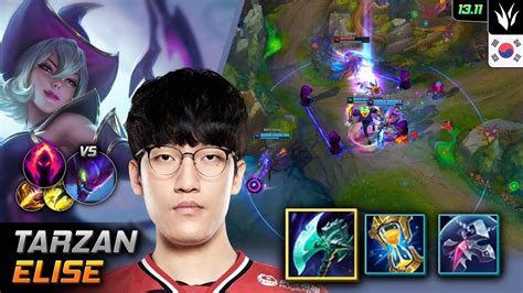 Tarzan Elise Jungle Build Night Harvester Dark Harvest LOL KR