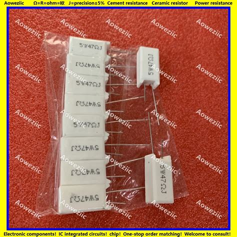 10pcs Rx27 5 Vertical Cement Resistance 5w 47 Ohm 47r 47rj 5w47rj