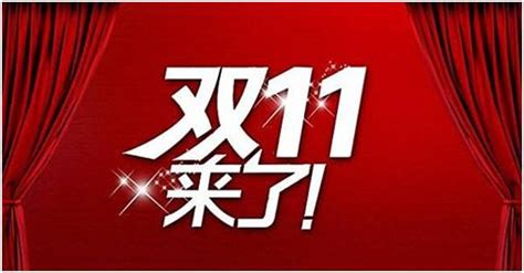 成都剁手族們「雙十一」還在買買買？是時候該「斷舍離」了 每日頭條