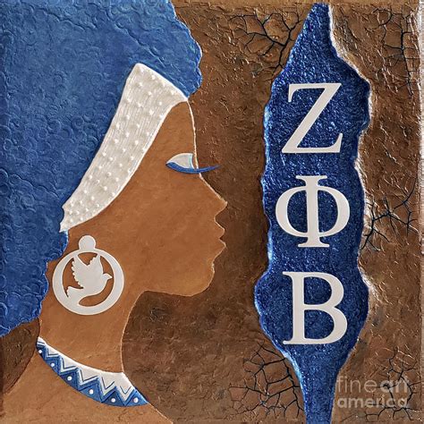 Zeta Phi Beta Sister In Profile Ii Mixed Media By Felecia Dennis Fine Art America