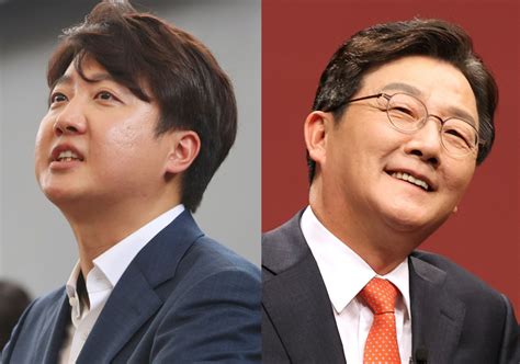 이준석·유승민 자유 언급하며 윤 대통령 겨냥 네이트 뉴스